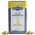 Del Destino Pomace Oil, Milder Olive Taste, Product of Italy - 1