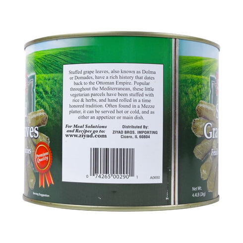4.4lb Sultan Vegetarian Stuffed Grape Leaves Halal Mediterranean-Style Dolmas Hand-Rolled, Pre-Cooked Canned Food Rice