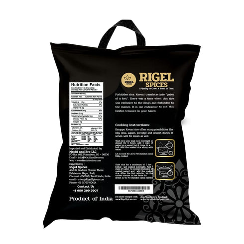 (4 Rigel Spices | Karuppu Kavuni Black Rice Pounds) | KINGS RICE | GLUTEN FREE | Ancient black rice
