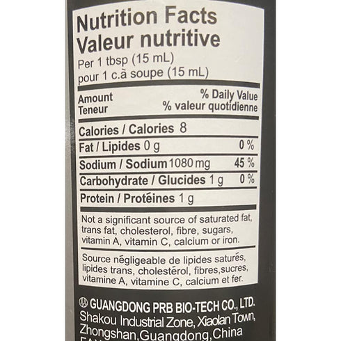 Pearl River Bridge Superior Light Soy Sauce