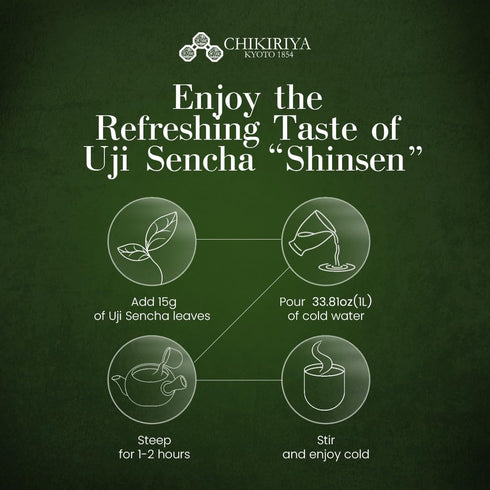 80g, Chikiriya Uji Sencha Shinsen - Premium Green Tea, Ichibancha (First Harvest), Hot & Cold Brew