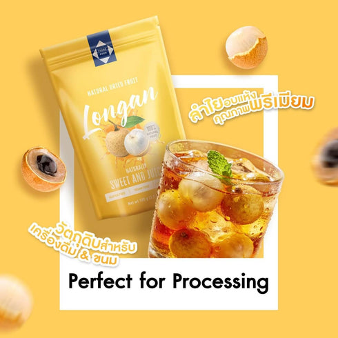 3.5 OZ (100g) Natural Dried Longan Naturally Sweet & Juicy, Premium Thai Fruit, Gluten-Free, Vegan, High in Vitamins