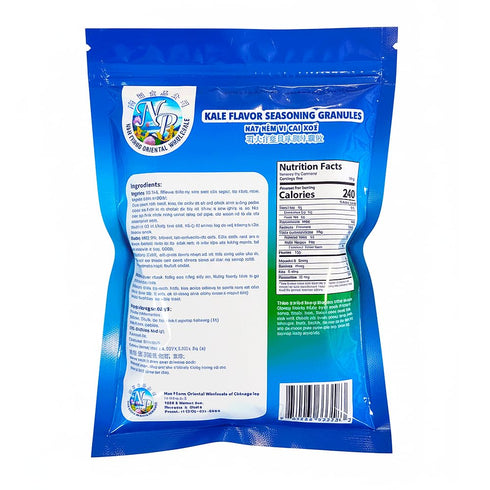 Generic 1 lb (16 oz 454 Premium Kale Seasoning Powder Japanese Technology, Plant-Based Savory Umami Flavor, All-Purpose