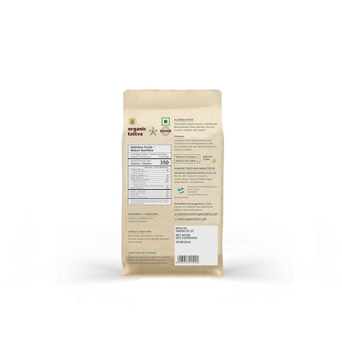 (4 lbs) Organic Tattva Black Urad Dal Whole - Black Lentils Organic, Gluten Free, Vegan & Kosher - Unpolished Gram