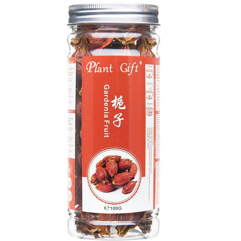 Plant Gift 3.52oz/100g Dried Gardenia Fruit/Cape jasmine/Natural Herb Tea/Gardenia jasminoides Ellis/ Chinese Herbal