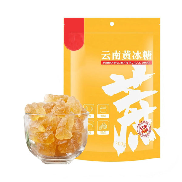 Mkostlich Medium-Sized Yellow Rock Sugar, Rock Sugar for Pho, 10.58oz/300g