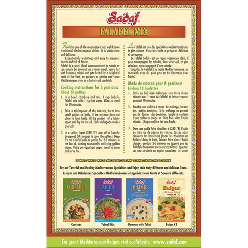 12 Oz (Pack 2) Sadaf Falafel Mix - Mediterranean Falafel Mix - Classic Middle Eastern Dish - Vegetarian Falafel - NO