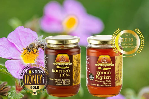 Synergasia 900g Greek Traditional Golden Thyme Honey From Crete
