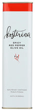 Kosterina Spicy Red Pepper Olive Oil Tin | Polyphenol Rich Greek Olive