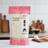454g Sweet Rice Premium Glutinous Short Grain Rice, Mochi Gome Chapssal