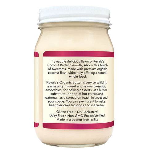 16 oz Kevala Organic Coconut Butter | Made with Organic Whole Coconut | Creamy Spread for Baking & Cooking | Dairy Free