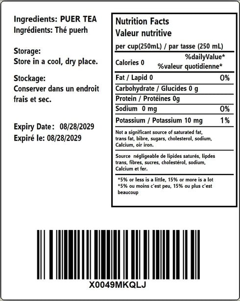 DIAN MAI HAO 2009, 500g Package Yunnan Pu'er Tea Brick - Fermented Black Tea Since Organic Pu-erh With Bamboo Leaves