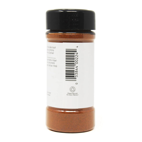 1.75 oz Badia Pepper Cayenne Ground