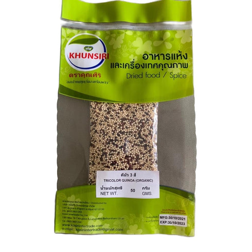 Generic Premium Tri-Color Quinoa - Pre-Washed Whole Grain Blend of White, Red, and