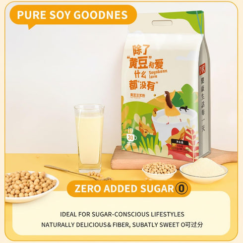 xapuo 750g 30 Packets Yellow Soy Milk Powder Pure Whole Bean, No Sugar Or Additives, Single-Serve For A Warm Moment