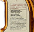Luhua Authentic Chinese Cooking Wine, 33.8 Fl Oz