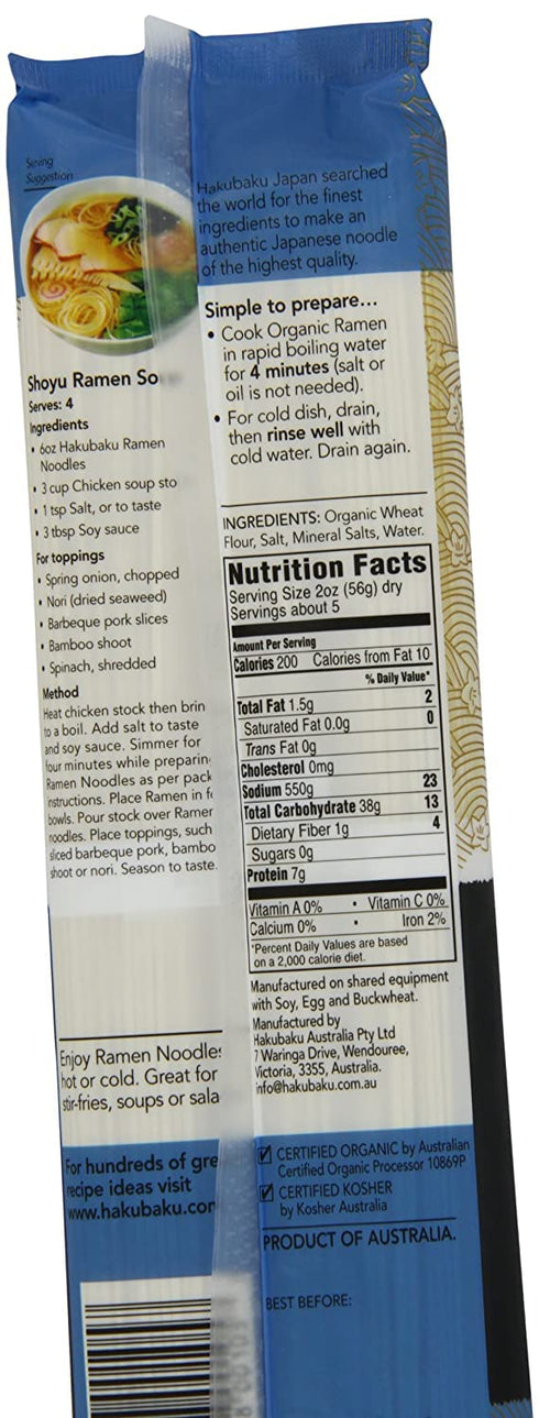 9.5 (Pack 12) Hakubaku Organic Ramen Noodles, Ounce