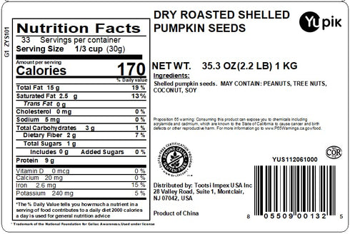 2.2 lb (35.3 oz), Yupik Dry Roasted Pumpkin Seeds, No Shell, Gluten-Free, GMO-Free, Kosher, Shelled Pepitas, Unsalted