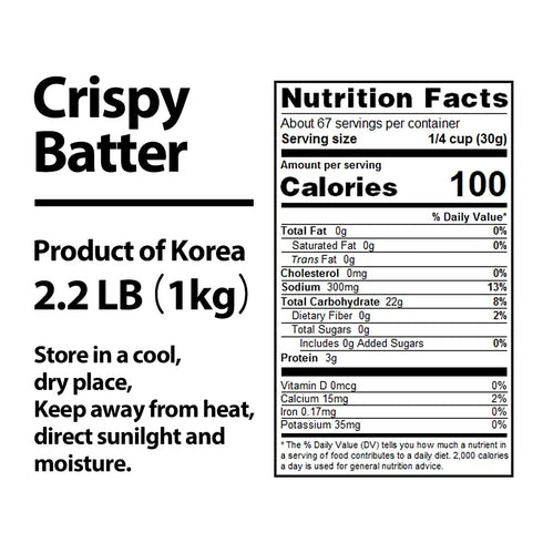 4.4 LB (2kg), 1 pack Foodrella Korean Taste Crispy Fried Chicken Crispy Batter Mix, Frying Powder Mix, Product