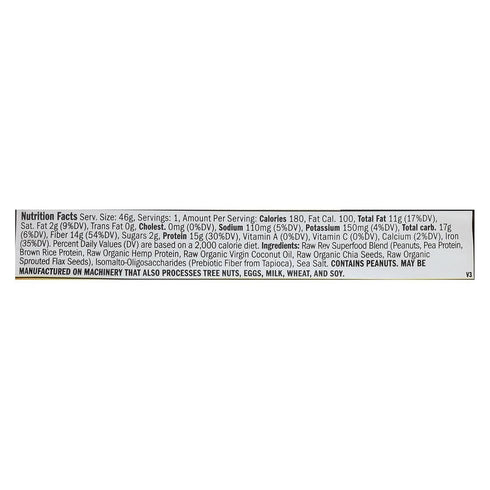 1.6 oz 12 Raw Revolution Glo Bar - Creamy Peanut Butter and Sea Salt - - Case