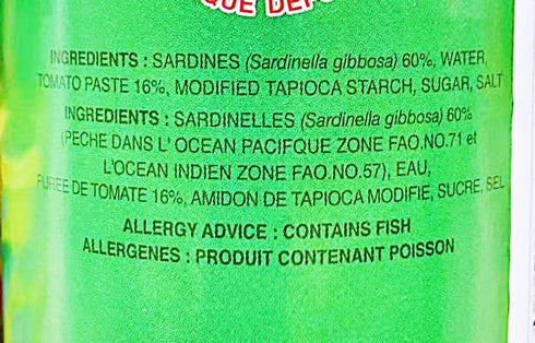Generic 15 oz Pack 4 Sardines in Tomato Sauce, Can