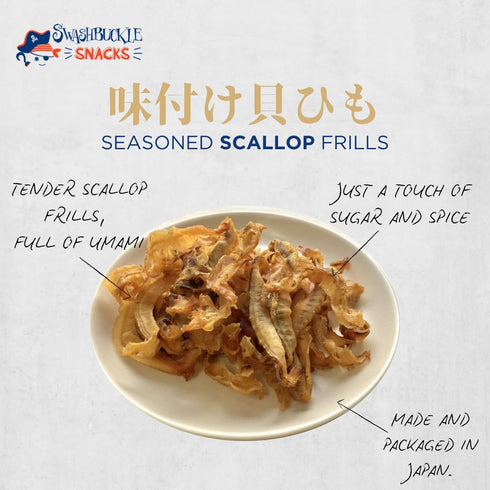3.00oz (85g), Seasoned Scallop Frills, Kaihimo Authentic Japanese Snack by Swashbuckle Snacks, Made in Japan
