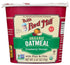 Bob's Red Mill Organic Gluten-Free Oatmeal Cup, Cranberry Orange, 2.47 OZ (Pack