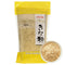 Hakubai Roasted Soy Bean Flour Soybean Powder for Soy Milk, Asian Cooking, rice