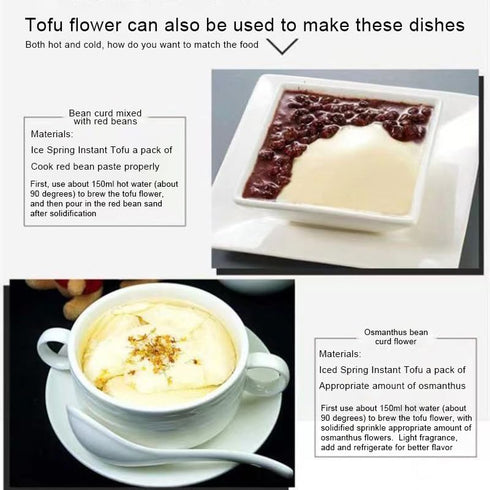HUANYOUREN 256g (8 packs) (9zo.) Tofu pudding powder instant bean curd jelly served with sauce powder nutrition