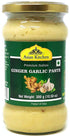 Asian Kitchen Ginger Garlic Cooking Paste 10.5oz (300g) Glass Jar ~ Vegan