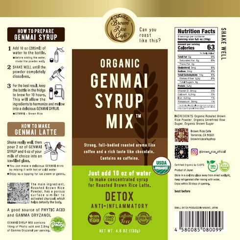 Generic 100% (4.6 oz Organic Roasted Brown Rice Syrup Mix Shake-and-Go Cold Brew Style Base Just Add Water into Bottle