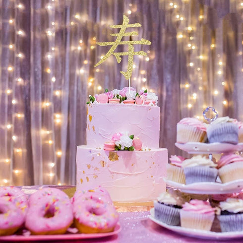 Longevity Cake Topper, Happy Birthday Decorations with Chinese Auspicious Words, Gold Glitter Birthday Party Decoration