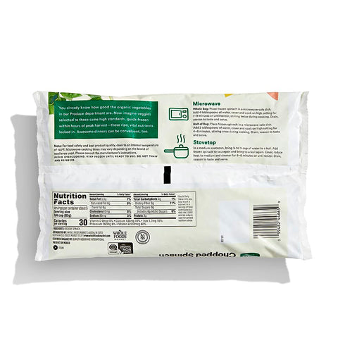 365 by Whole Foods Market 16 oz, (Frozen) , Organic Chopped Spinach