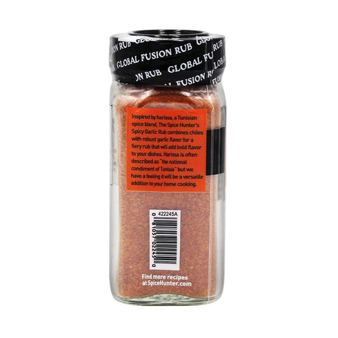 Spice Hunter Spicy Garlic Rub, 2 Ounce (Pack of 3)