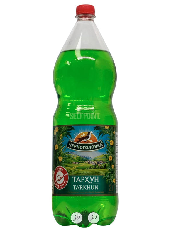 Chernogolovka "Tarkhun" Soft Drink () 2L (Pack of 3)