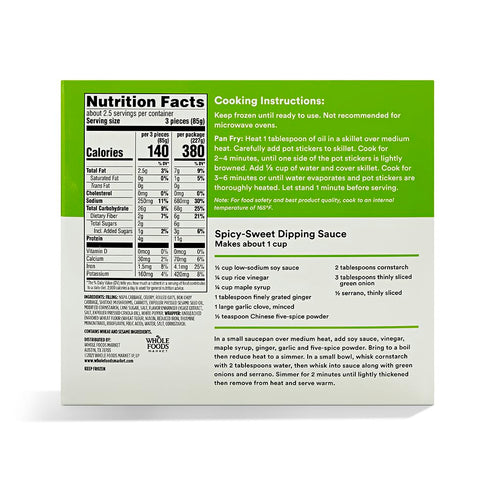 365 by Whole Foods Market 8 oz, (Frozen) Whole Foods Market, Vegetable Potstickers