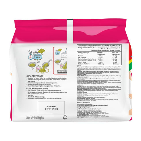 Indomie 12 Pack Foods Mi Goreng Instant Noodles, Halal Certified (Original Flavor, Cups)