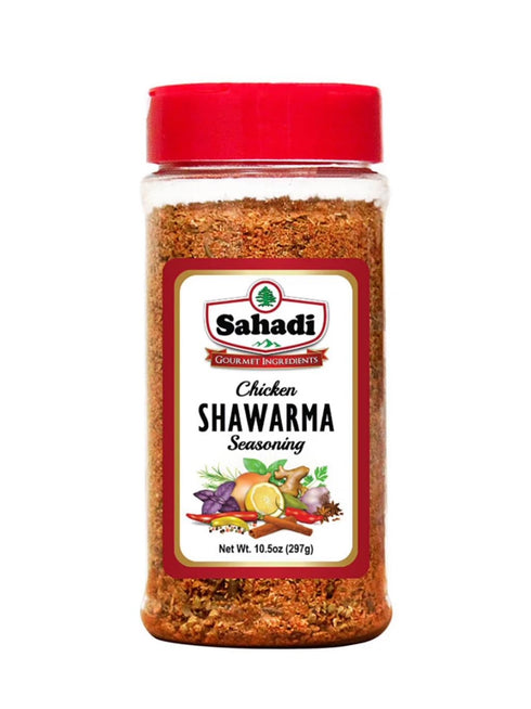 Sahadi Chicken Shawarma Seasoning, 10.5 ounce