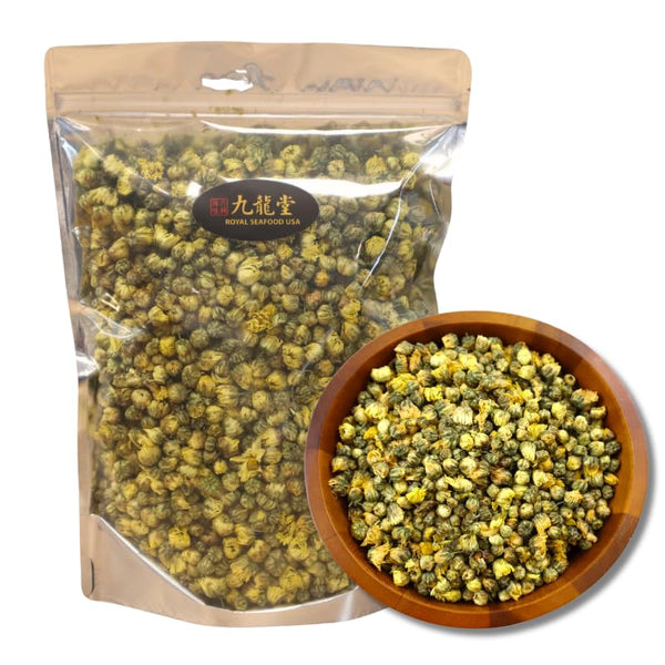 Visit the Store Royal Seafood USA Premium Dried Chinese Chrysanthemum Tea, 8oz, Dried Chrysanthemum, Chinese