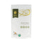 Druids Grove Soy Milk Powder, Vegan Non-GMO Gluten-Free OU Kosher Certified - 8 oz.