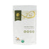 Druids Grove Soy Milk Powder, Vegan Non-GMO Gluten-Free OU Kosher Certified - 8 oz.