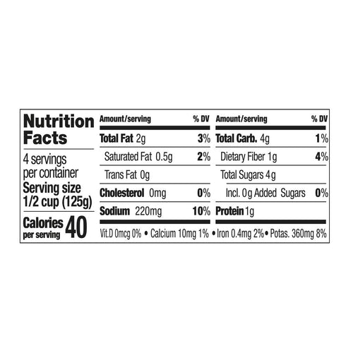 17.6 (Pack 2) Mantova Organic Italian Tomato Basil Sauce, Made with Real Fresh Ingredients, Extra Virgin Olive oil