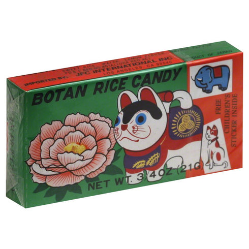 Botan Ame Rice Candy 0.75 OZ (Pack of 3)