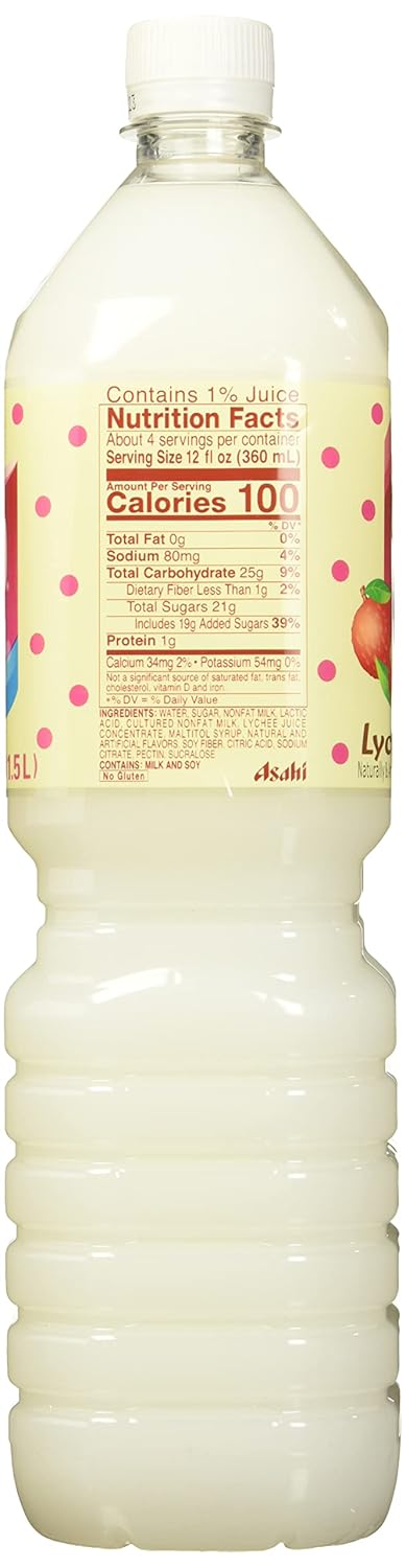 50.7 Calpico Soft Drink Lychee, fz