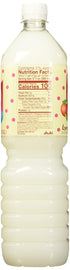 50.7 Calpico Soft Drink Lychee, fz