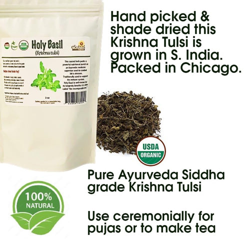 eSutras Organics Holy Basil, Krishna Tulsi, Organic Dried Leaf, Great for Cooking or Herbal Tea, 3 oz