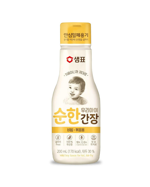 SEMPIO Mild Soy Sauce for Baby Kids, 50% Less Salt, Apple & Pear Infused, 6.7 fl oz / 200ml, Vegan, Gluten-Free