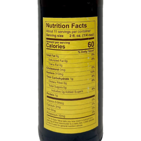 SHAOHSING Premium HuaDiao Cooking Wine 640ML (21.7 FL OZ)