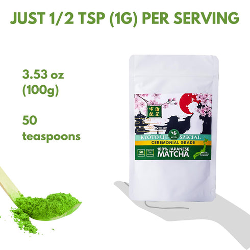 100% (100g 3.53oz) Nagomi Matcha Organic Superior Ceremonial Grade Matcha Green Tea Powder - Authentic Japanese First