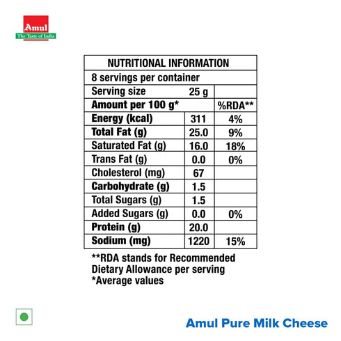 AMUL 200 Cheese Easy Open Chiplet, g